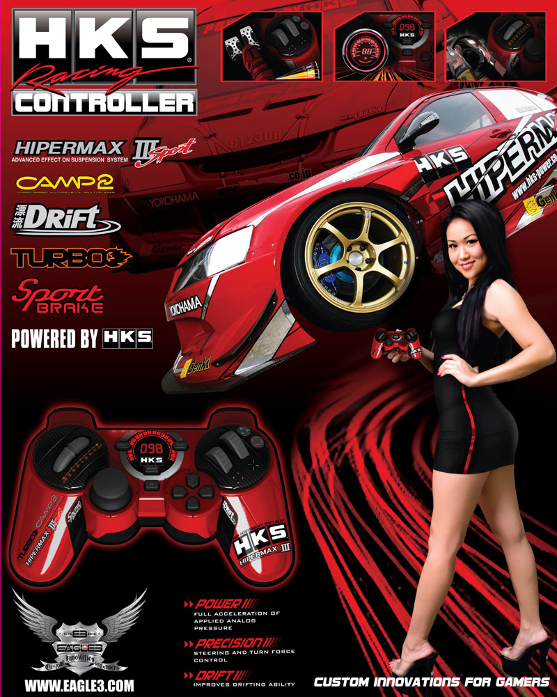 HKS_Poster_Small | CG Channel
